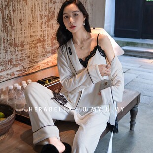 艾蕾 冬季高级轻奢法式睫毛蕾丝吊带外套三件套海岛绒睡衣家居服