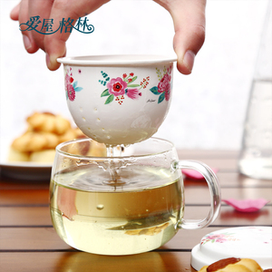 爱屋格林花茶杯陶瓷玻璃带盖子茶水分离泡茶杯创意家用办公室水杯