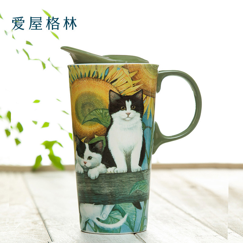 爱屋格林马杯带盖大容量杯精致的咖啡杯办公室水杯
