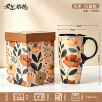 Love House Green large-capacity ceramic water cup gift mug with lid Women's office water cup Festival gift greeting card thumbnail 5