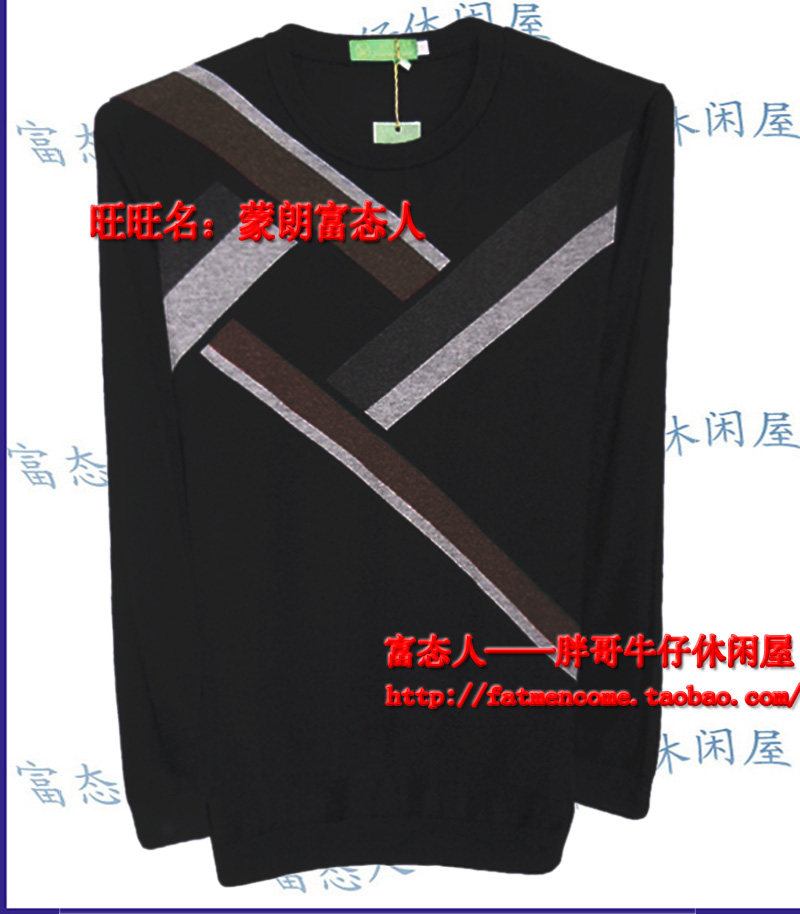 蒙朗富态人春款加肥加大码薄毛衫圆领T恤F-70胸围4尺到4尺6