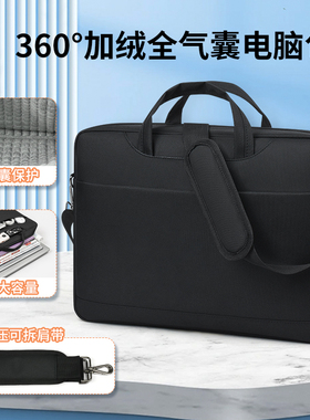 笔记本电脑包15.6寸16寸17寸18英寸17.3适用外星人Alienware M18/M17华硕ROG枪神9Plus微星泰坦Pro手提单肩包