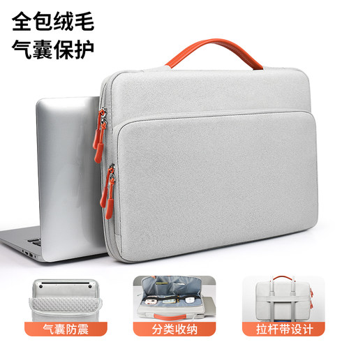 防泼水简约手提电脑包