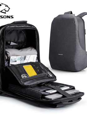 金圣斯防盗双肩包男女士商务通勤背包15.6寸16英寸适用于华硕戴尔苹果macbook pro联想笔记本电脑包