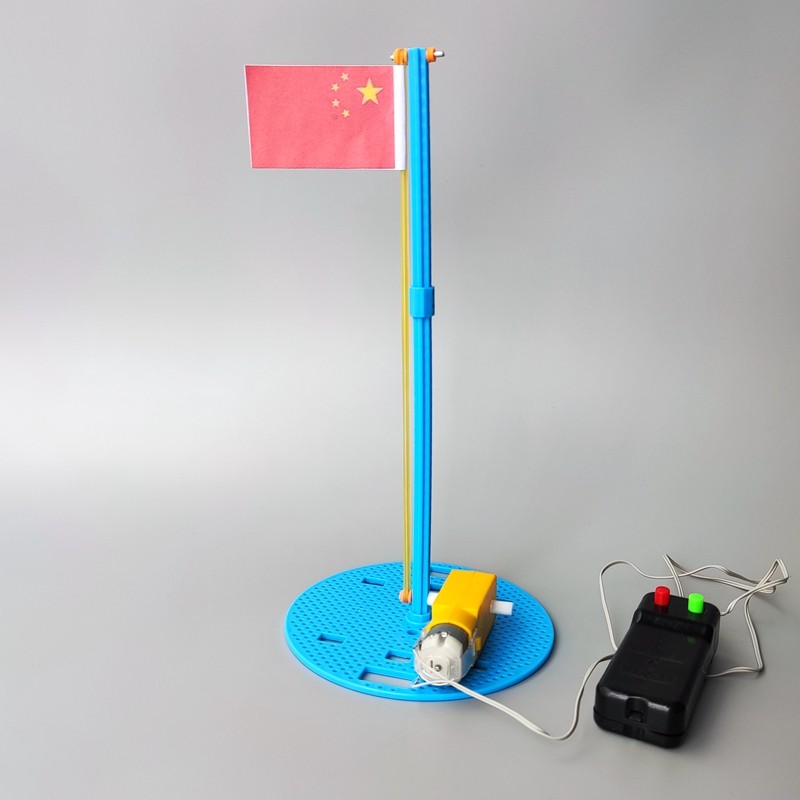 小学生科学实验自动国旗升降台科技手工作业diy儿童电动升旗材料