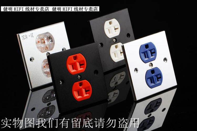 美国KING SNAKE/蛇王高级纯铜美标电源插座芯 橙色 发烧音响设计