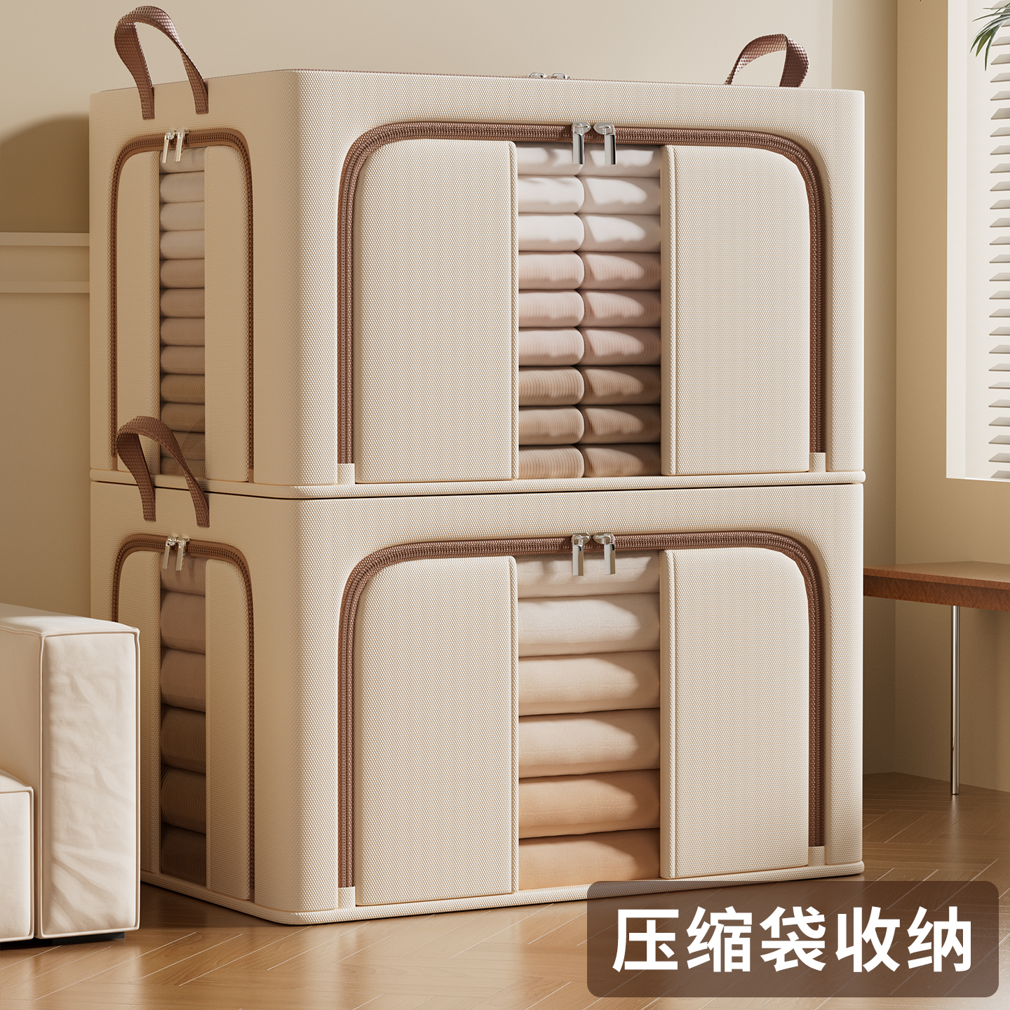 真空压缩袋收纳箱衣服被子收纳袋