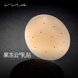 【果冻云乳贴】VNA芬斯狄娜夏季无痕透气防凸点胸贴女婚纱吊带用