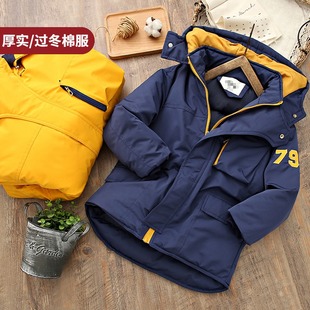 长度盖pp 厚实一件过冬~男童防寒保暖棉衣中大童棉服外套男宝棉袄