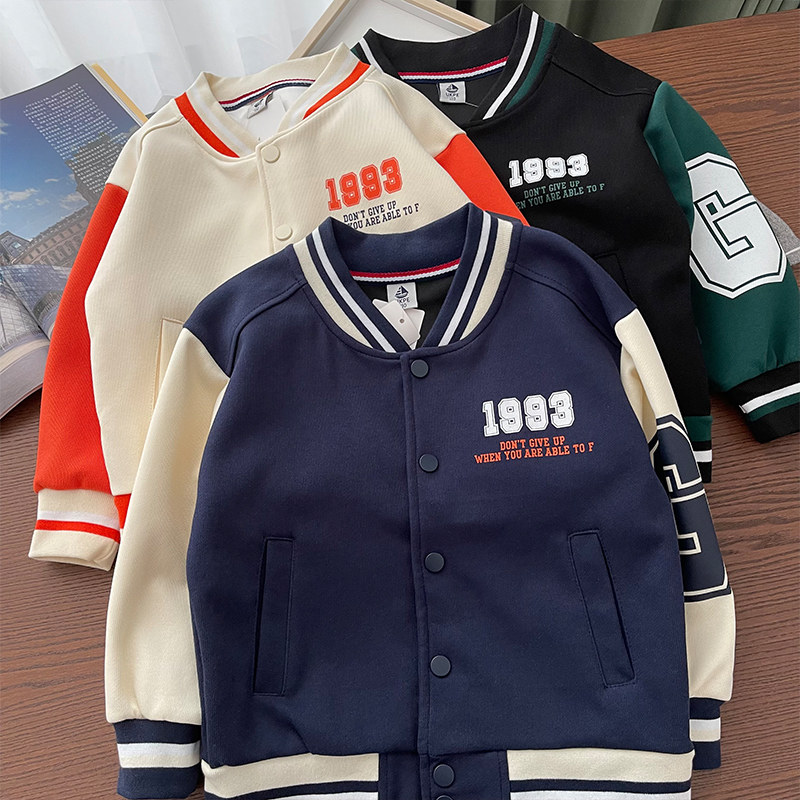 【年终清库】春秋B备男童立领棒球服男宝休闲夹克衫卫衣外套潮,童装/婴儿装/亲子装,普通外套,淘宝优惠券,粉丝福利购,淘宝优惠卷