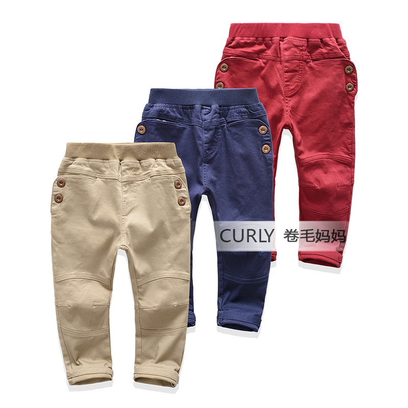 Pantalon garcon - Ref 2055144 Image 1