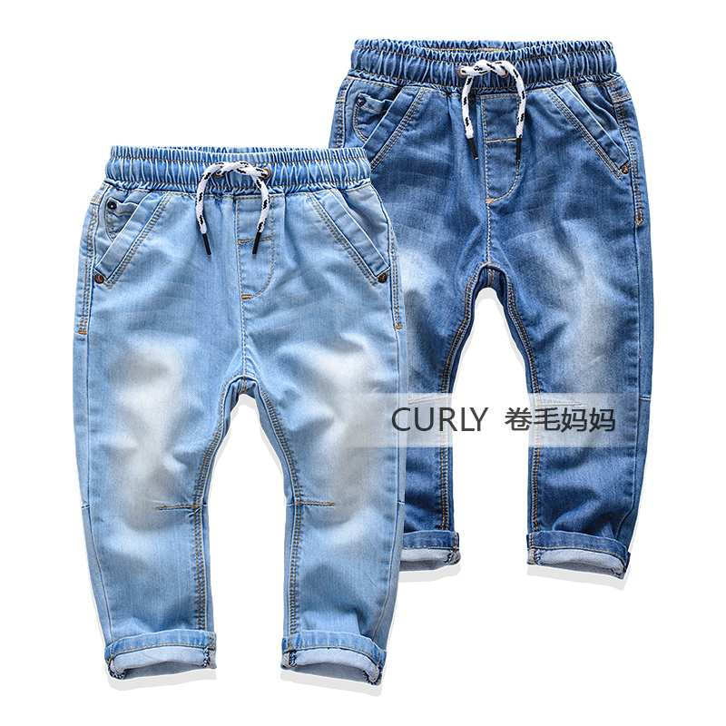 Pantalon garcon en toile - Ref 2054841 Image 1