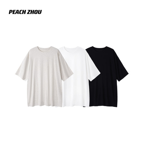 PEACHZHOU 莫代尔垂坠感宽松圆领落肩短袖纯色女打底T恤慵懒松弛