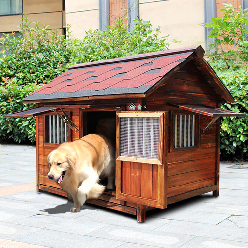 室外防水大型犬别墅狗屋冬季秋冬