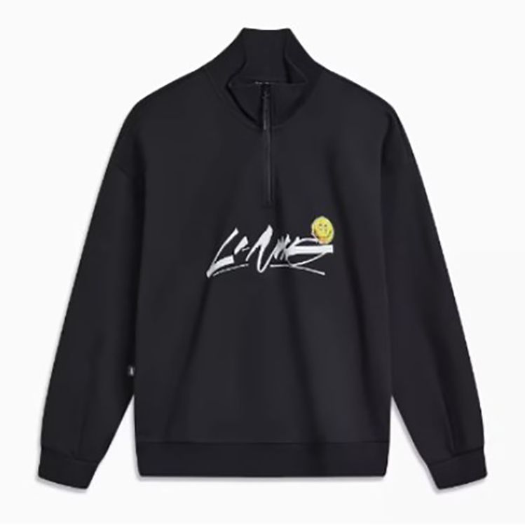 李宁正品2023春新款男运动休闲立领上装卫衣套头衫AWDT445-4/3/5