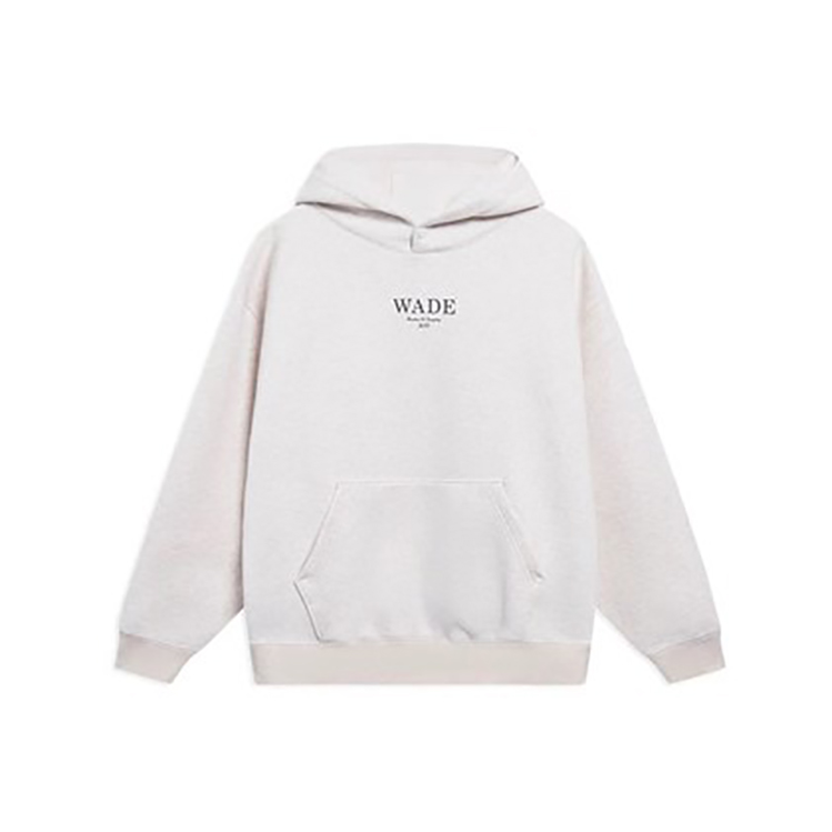 李宁正品2023春男运动休闲连帽上装卫衣套头衫AWDT141-10/7/9