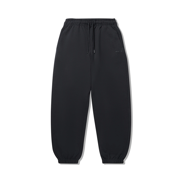 李宁正品2025冬新款男运动休闲常规直筒下装长裤子黑AKLVC57-3,运动服/休闲服装,运动长裤,淘宝优惠券,粉丝福利购,淘宝优惠卷