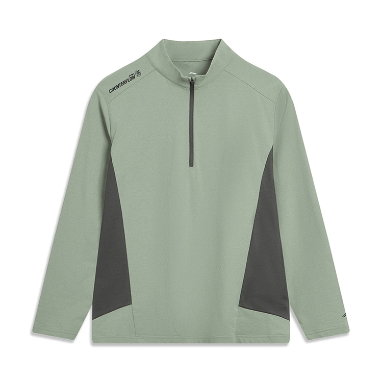 李宁正品2025秋男速干立领长袖速干透气常规T恤ATLV211-2