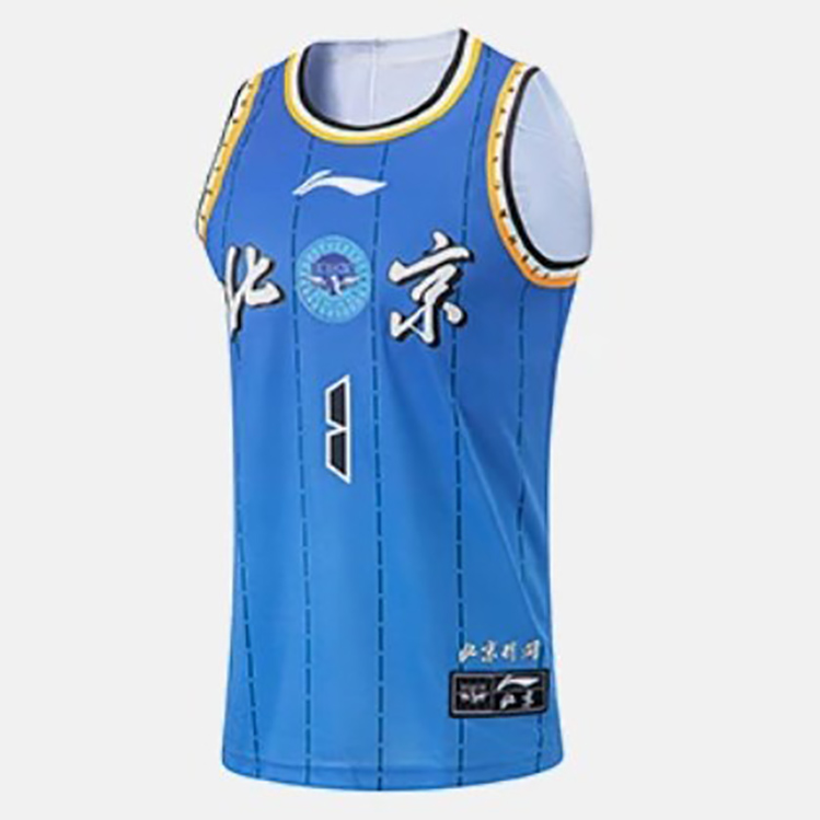 李宁正品2023年冬季新款男运动休闲CBA背心上装篮球服AAYTA07-1