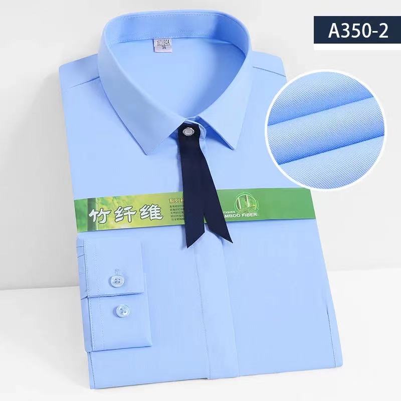 暗扣竹纤维衬衫女长袖职业装显瘦大码工作服修身正装工装纯白衬衣