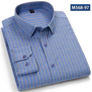 春秋季100%纯棉磨毛衬衫男长袖条纹商务休闲中老年爸爸装全棉衬衣