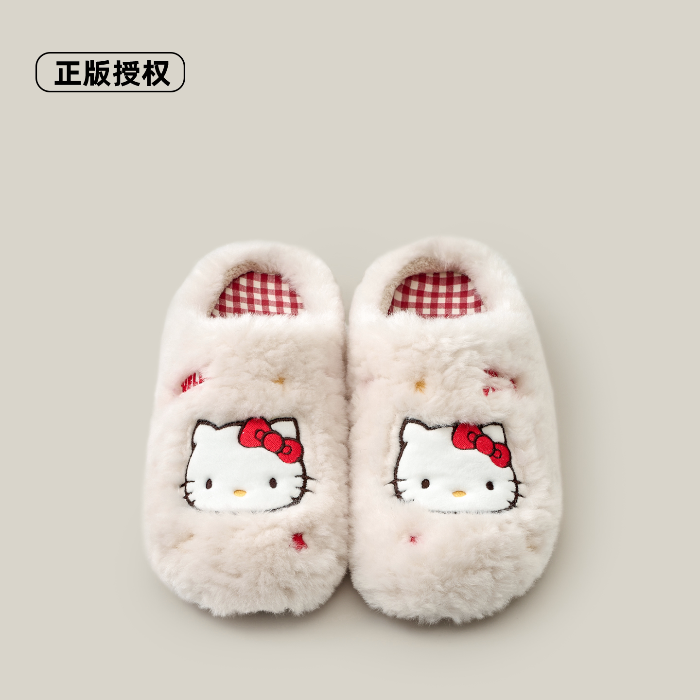 正版授权!凯蒂猫保暖少女心棉拖