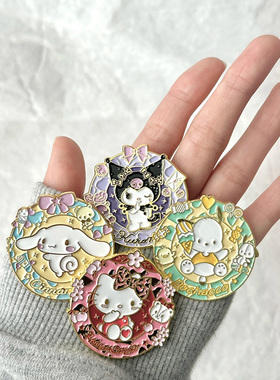 三丽鸥玉桂狗库洛米凯蒂猫金属徽章可爱装饰包包动物纹衣服JK胸针
