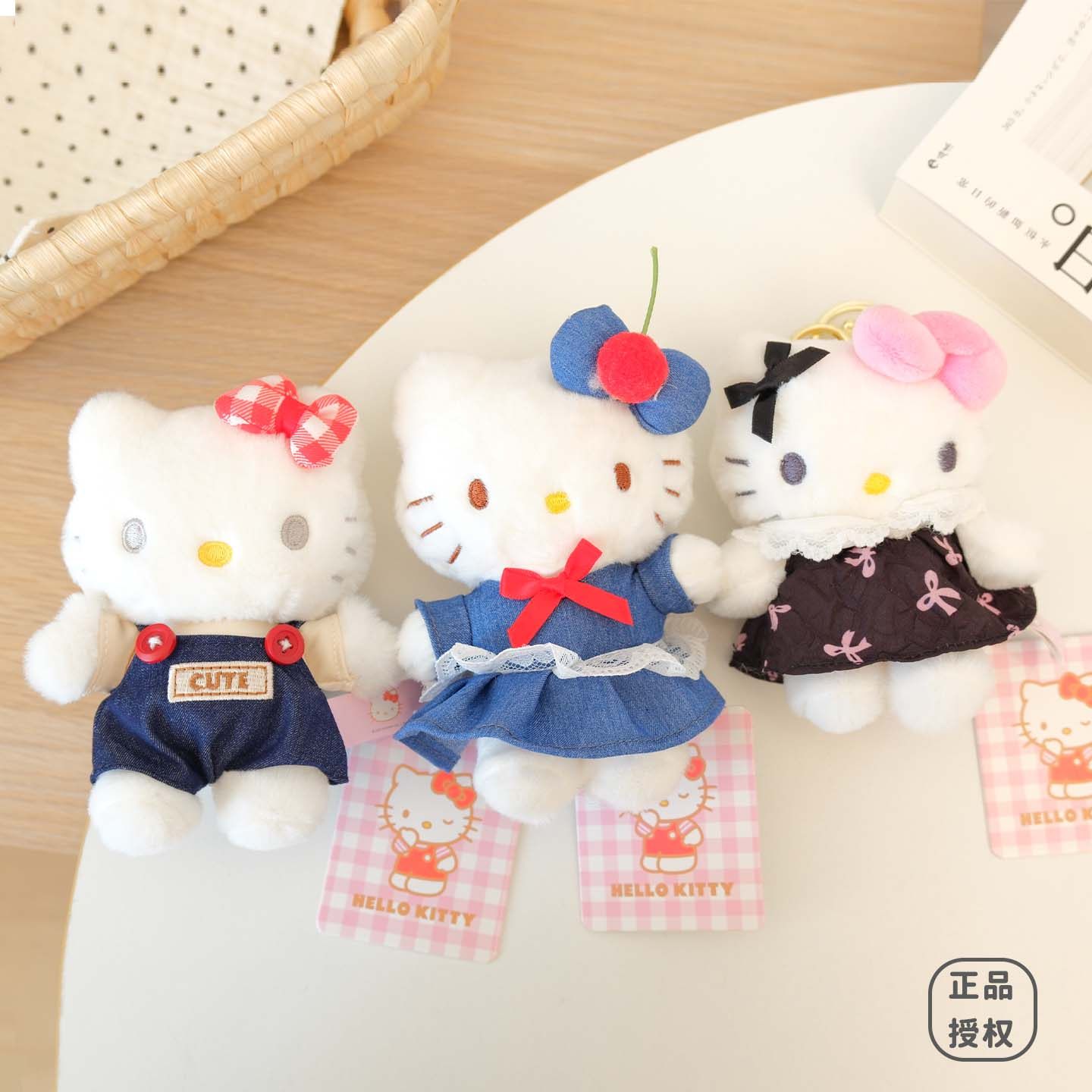 三丽鸥正版凯蒂猫毛绒包挂件