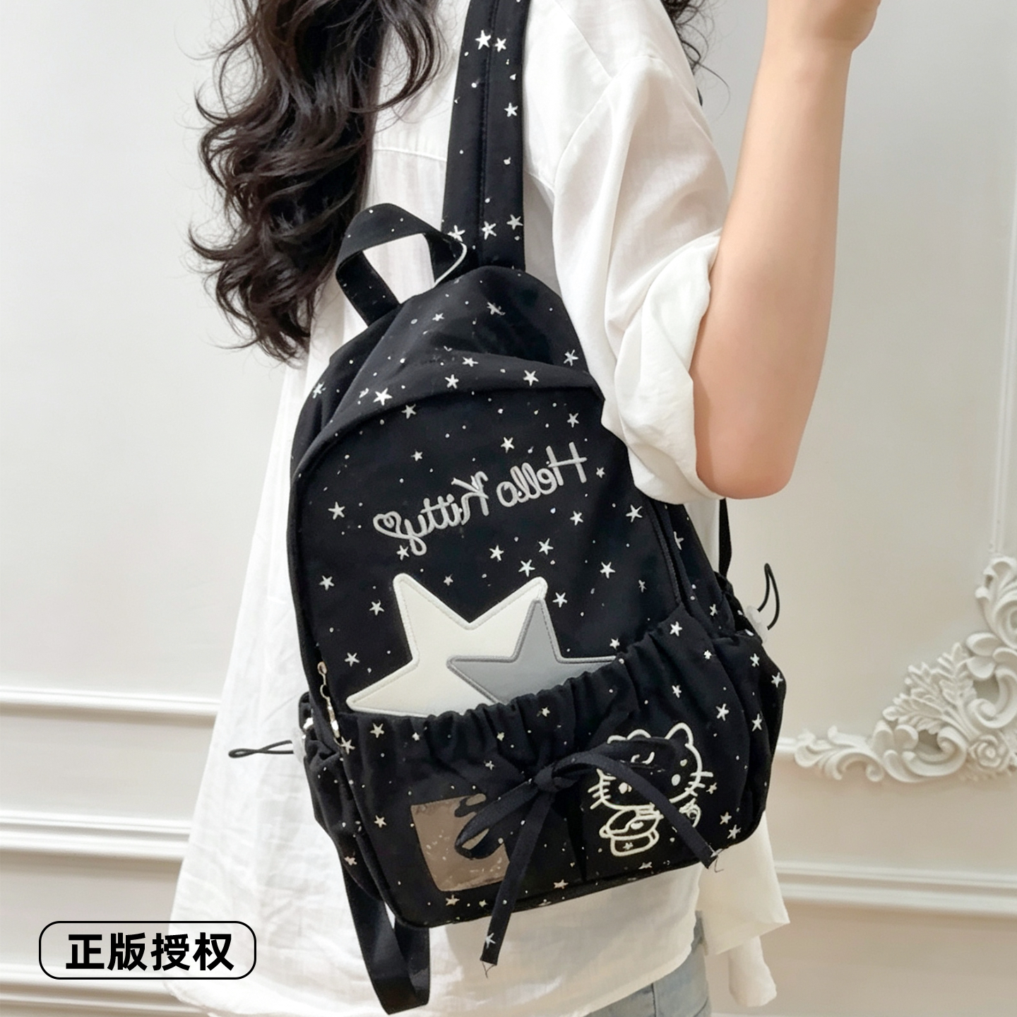 正版授权！凯蒂猫韩版星星双肩包