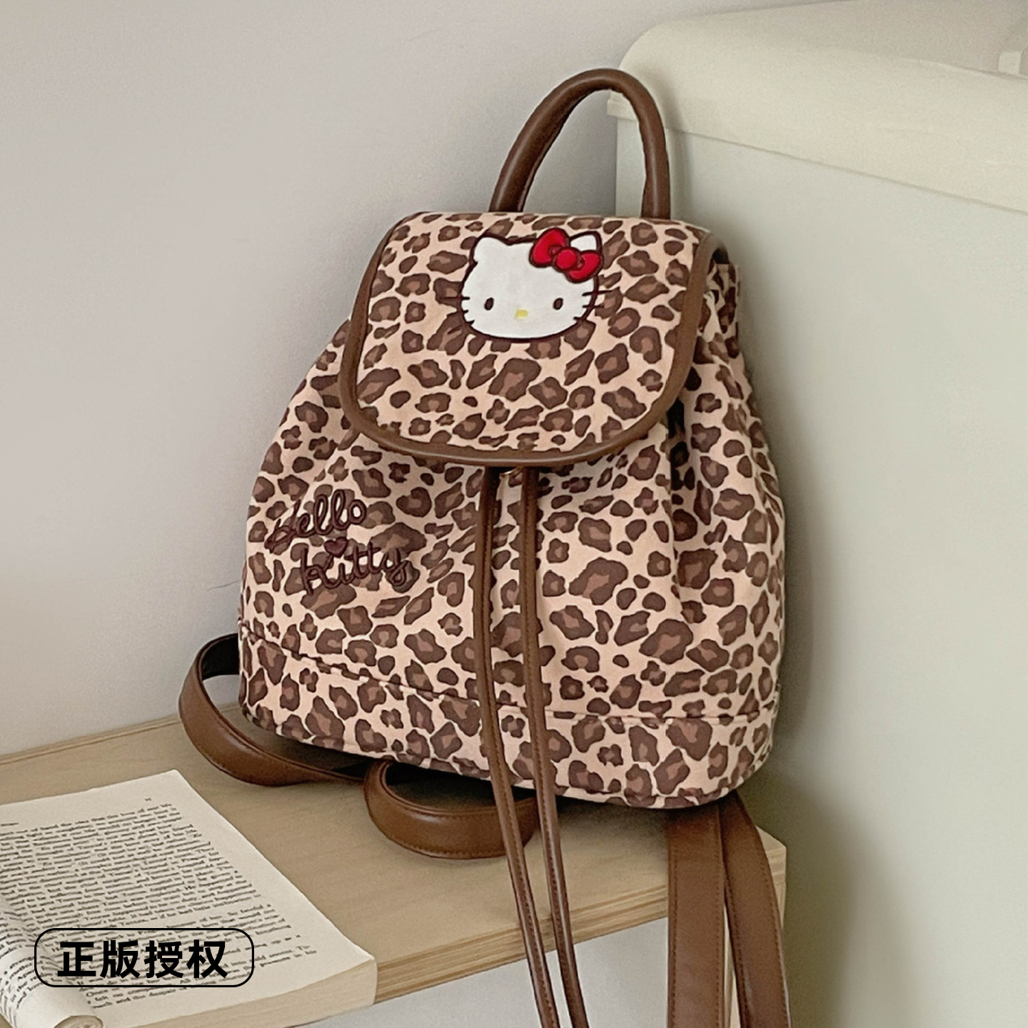 三丽鸥正版授权Hello Kitty豹纹双肩包女可爱卡通高颜值背包萌系