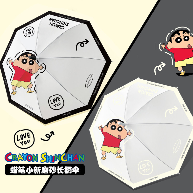 蜡笔小新其他/other卡通无涂层
