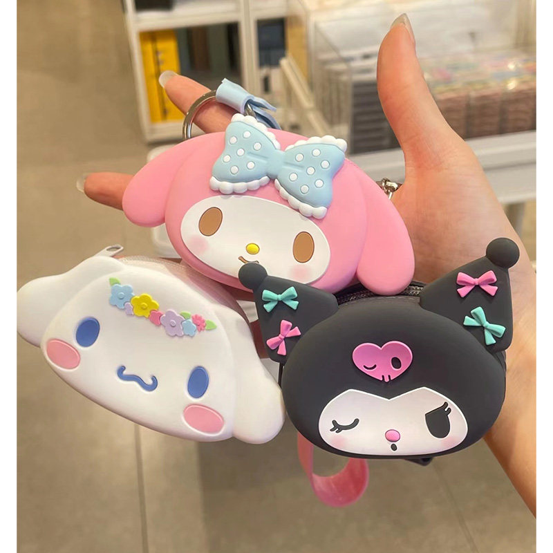 名创优品MINISO三丽鸥玉桂狗库洛米可爱萌硅胶耳机AirPods保护套,3C数码配件,耳机保护套,淘宝优惠券,粉丝福利购,淘宝优惠卷