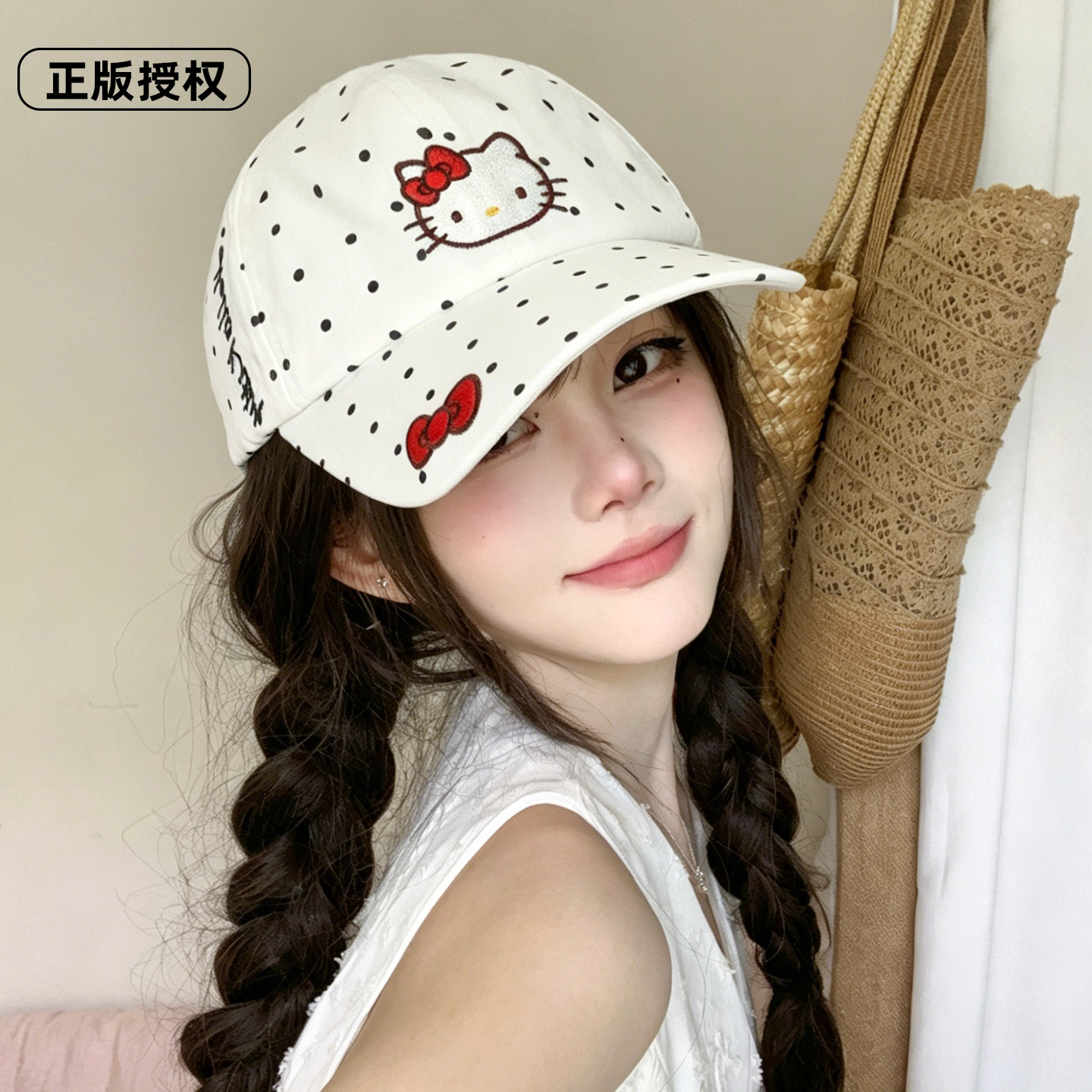 三丽鸥正版授权kitty波点棒球帽