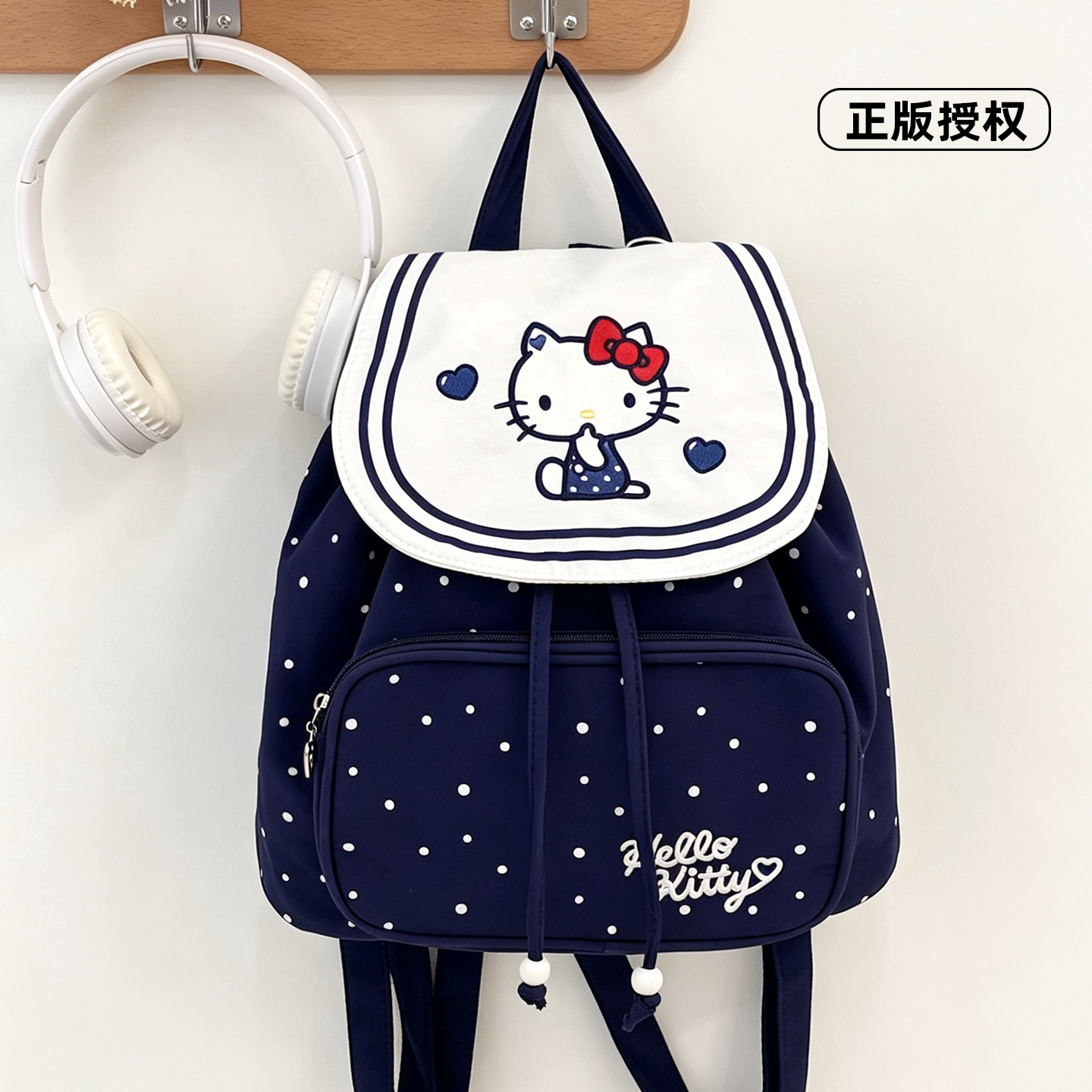 正版授权！凯蒂猫海军风双肩包萌