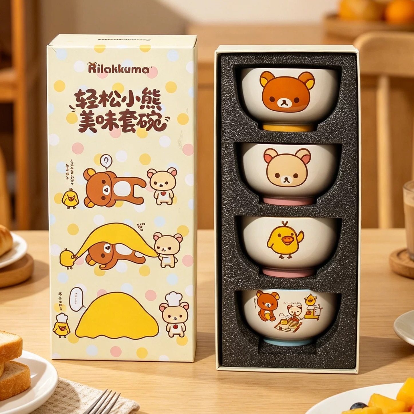 正版授权!轻松熊陶瓷碗可微波炉