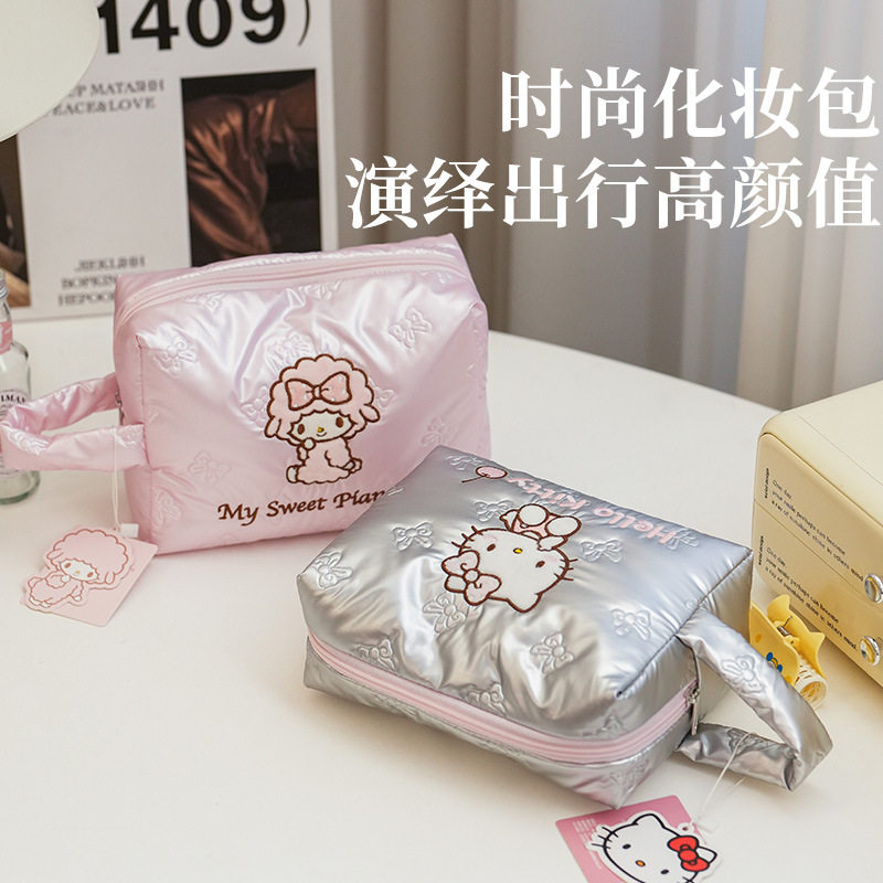 银粉凯蒂猫化妆包可爱大容量正版