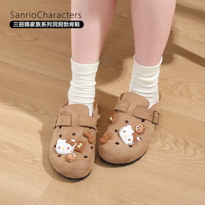 kitty勃肯鞋女夏可爱包头半拖鞋