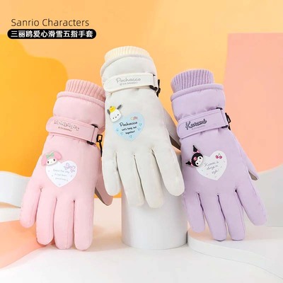三丽鸥滑雪手套三丽鸥正版可爱卡