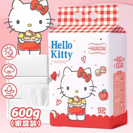 三丽鸥正版Hello Kitty悬挂式洗脸巾一次性干湿两用珍珠纹棉柔巾