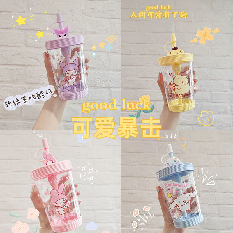 名创优品miniso三丽鸥缤纷随行杯玉桂狗吸管杯库洛米高颜值水杯