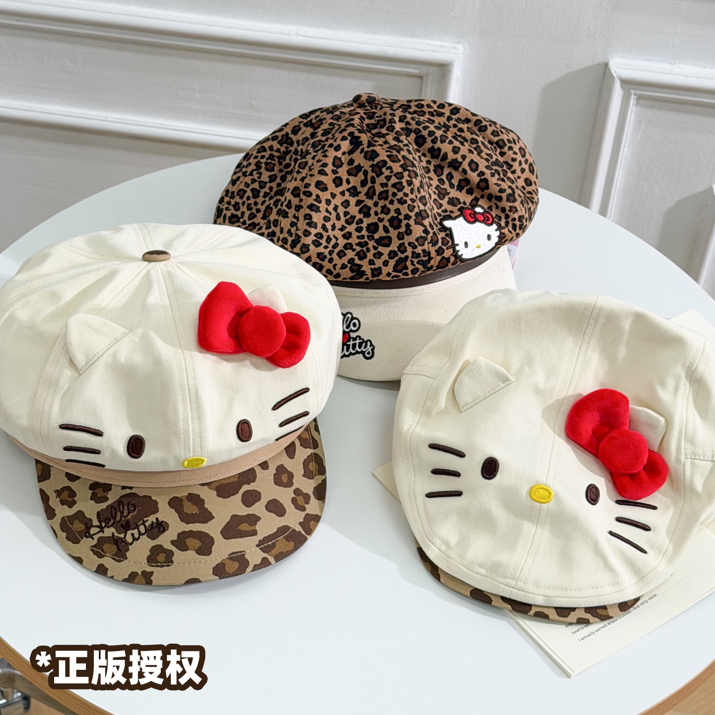 三丽鸥正版2026秋韩版凯蒂猫豹纹时尚贝雷帽八角帽显脸小女可爱萌