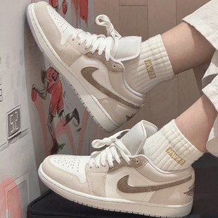 Jordan 时尚 潮流百搭板鞋 200 Nike耐克男鞋 HF1567 Air