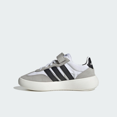 阿迪达斯童鞋舒适百搭运动板鞋