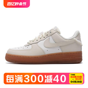 休闲鞋休闲鞋Nike/耐克