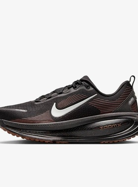 NIKE耐克男女鞋 VOMERO 18经典百搭轻便运动休闲跑步鞋IH4454-001