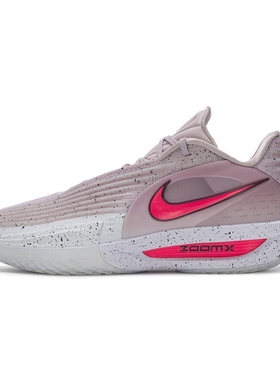 NIKE耐克男鞋 G.T. CUT 3 运动训练减震实战篮球鞋 HV9919-001