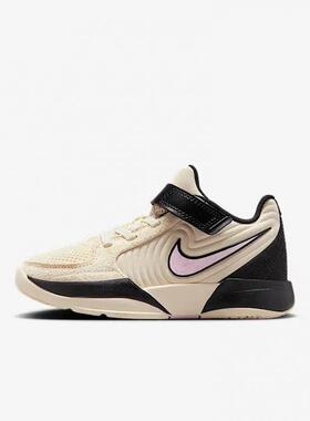 NIKE小童鞋 JA 2 减震百搭时尚运动休闲跑步鞋 FV5634-100