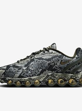 Nike耐克男鞋 Air Max Dn8 Premium时尚透气缓震跑步鞋HV8476-300