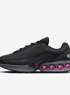 Nike耐克男鞋 Air Max Dn运动鞋缓震回弹田径跑步鞋DV3337-008