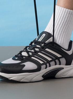 阿迪达斯男女鞋CLIMACOOL VENTANIA跑步鞋JQ4902 JS3665 JQ4898